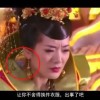 香港管家婆彩图神算