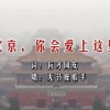 电脑浏览器浏览网页图片加载不出来